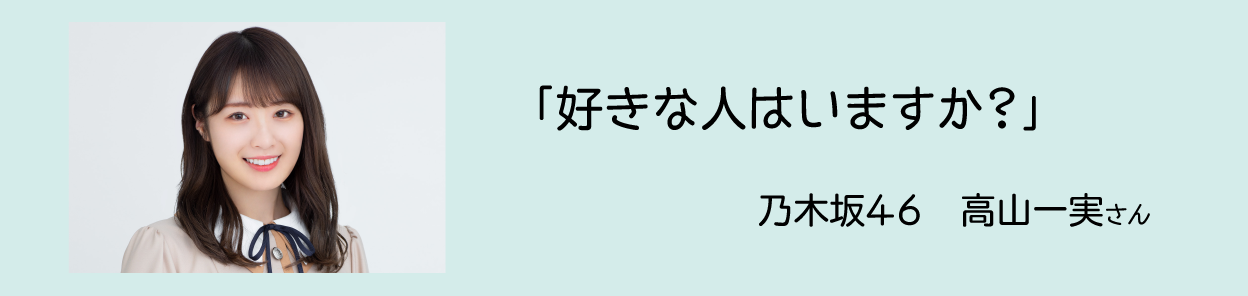 読書特設サイト 今こそ 本ヨモ