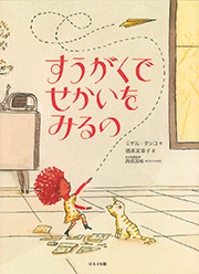 書影