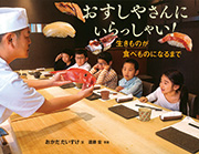 書影