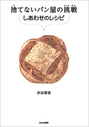 書影