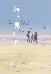 書影