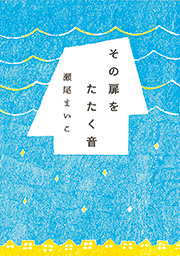 書影