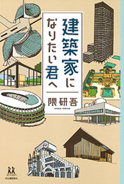 書影