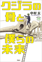 書影