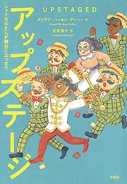 読書感想文全国コンクール公式サイト