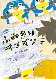 書影