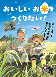 書影