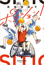 書影
