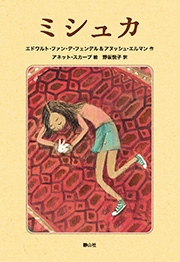 書影