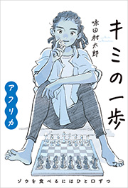 書影