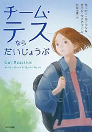 書影