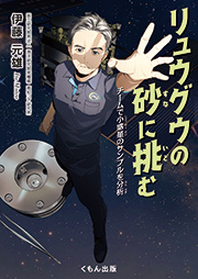 書影